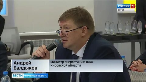 Жкх кировский номер телефона