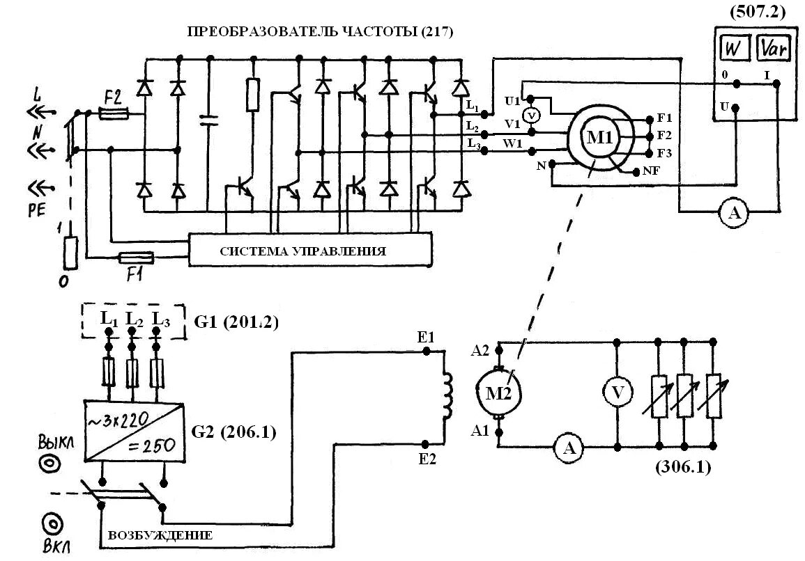 Электрическая схема подключения преобразователя частоты. Преобразователь частоты схема электрическая принципиальная. Принципиальная схема включения частотного преобразователя. Электрическая схема подключения частотного преобразователя. G преобразователей частоты