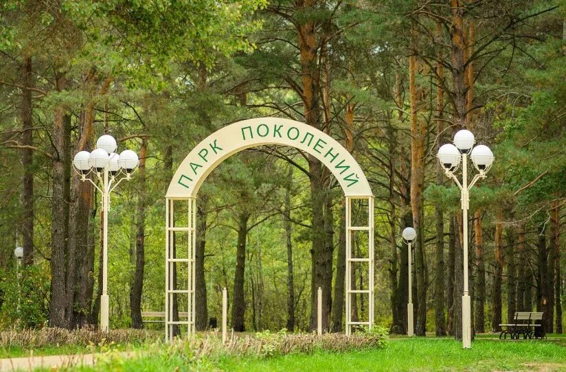 сосновый бор ставрополь жилой комплекс. микрорайон сосновый бор. сосновый бор дмитров парк. микрорайон сосновый бор. микрорайон сосновый бор 1а брянск.