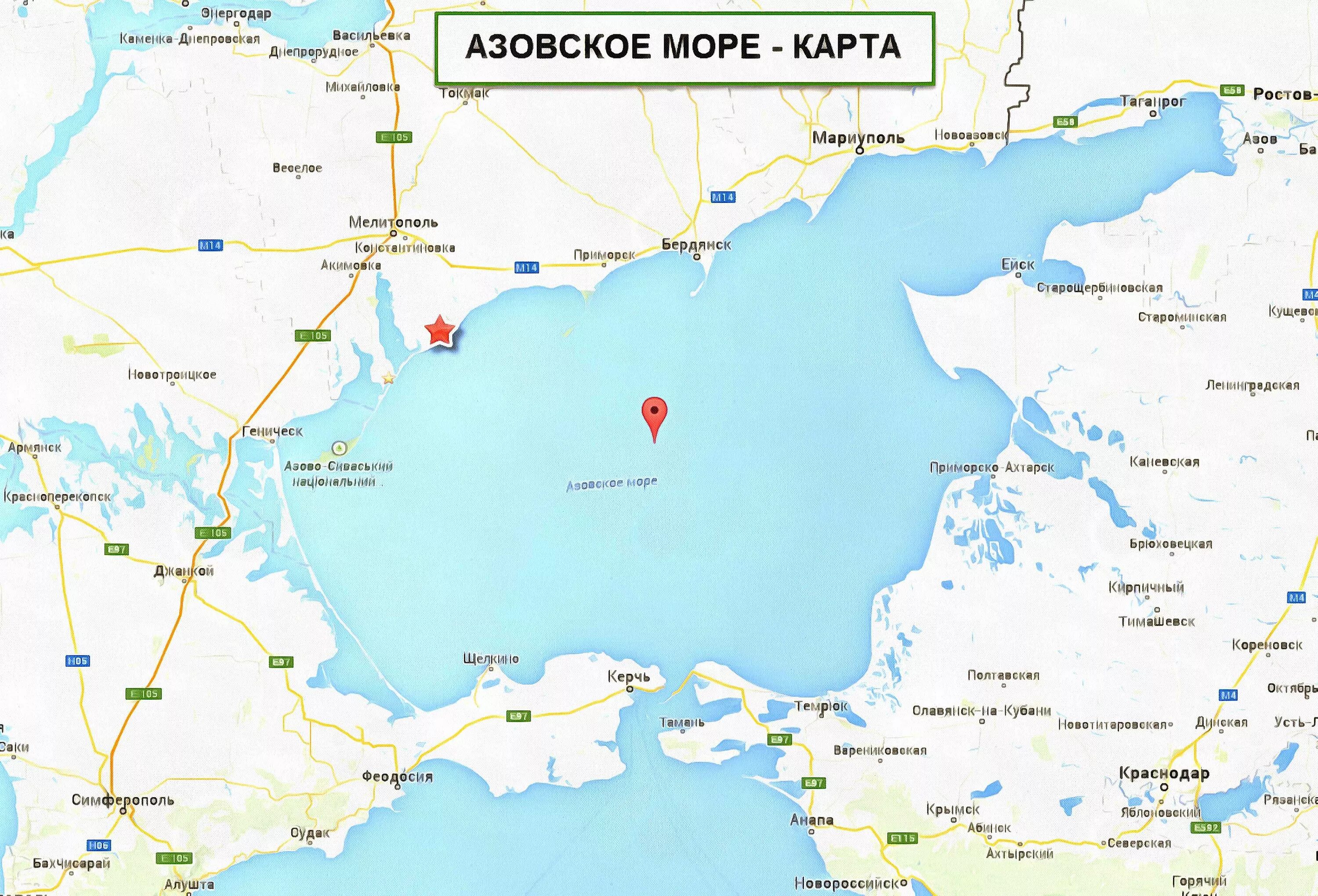 Азовское море карта побережья. Карта побережья Азовского моря с городами и поселками Россия. Карта побережья Азовского моря с городами. Азовское море на карте России. Тамань феодосия