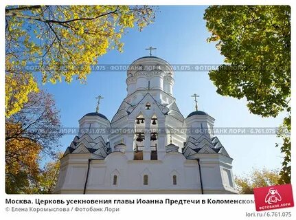 Коломенское церковь усекновения главы