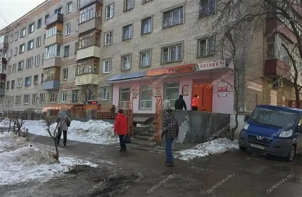 CDEK, курьерские услуги, площадь Карла Маркса, 5, Новосибирск - Яндекс Карты