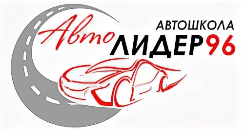авто лидер и партнеры. автолидер варшавка 91. учебная машина. ооо лидер авто автобусы. , 2г/2 автосалон.