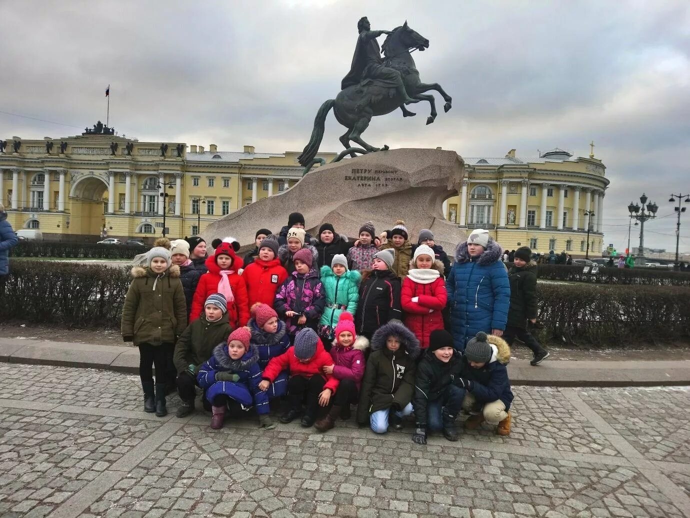 Что означает 52 санкт петербург. Экскурсии для школьников в Санкт-Петербурге. Экскурсия для школьников по Петербургу. Петербург экскурсии. Тур в Санкт-Петербург для школьников.