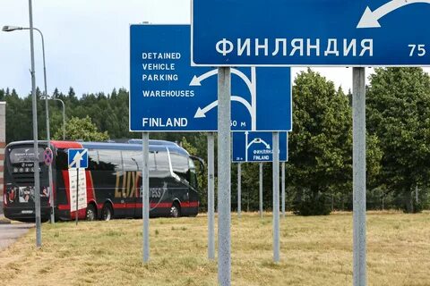 Работа граница финляндии