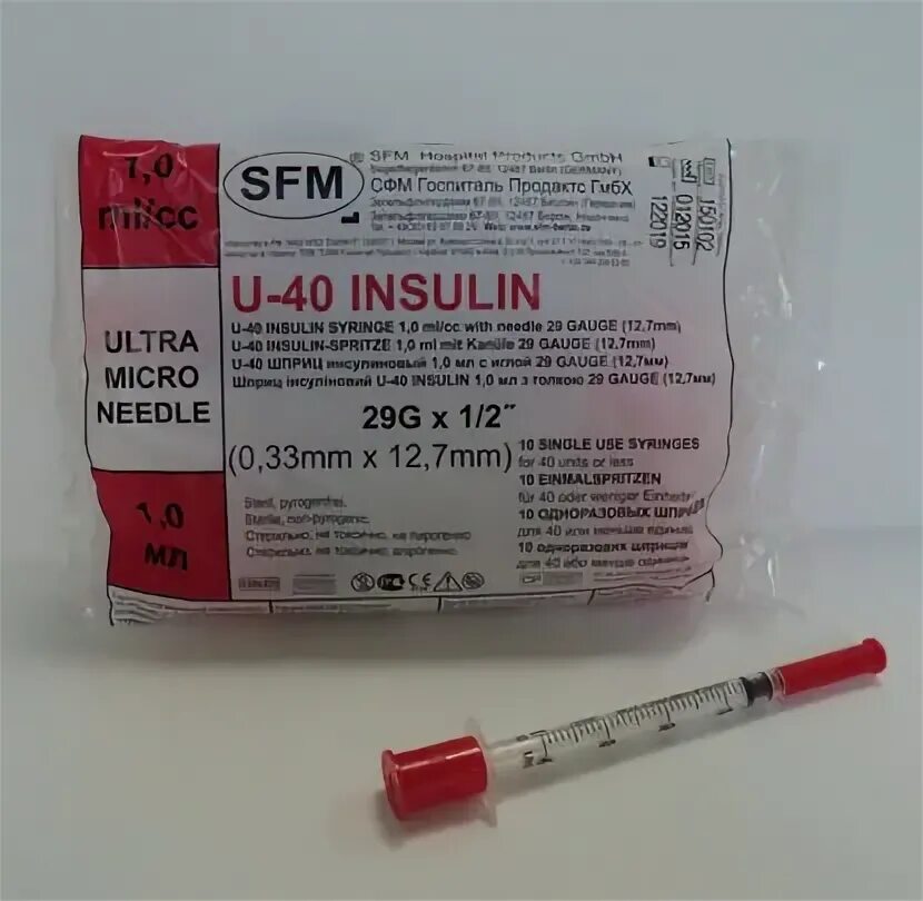 Аптека ру шприцы. Шприц инсулиновый 1 СФМ SFM. Шприц СФМ инсулиновый 29g 0.33х12.7. Шприц инсулиновый SFM U-40 1мл 29g (0,33х12,7)мм (10 шт). Шприц инсулин 1 мл СФМ.