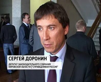 Доронин выборы