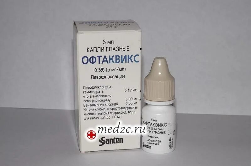 Офтаквикс капли. Офтаквикс капли глазн.0,5% (5мг/мл) фл.5мл. Офтаквикс кап гл 0,5% фл-кап п/э 5мл. Капли для глаз Офтаквикс. Левофлоксацин Офтаквикс.