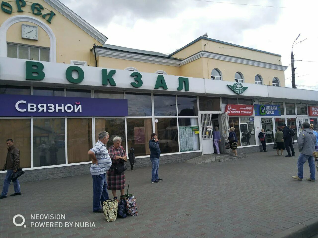 Ул автовокзальная 25 орел. Г орел автовокзальная 28. Орел ул. Автовокзальная 77в. Улица автовокзальная 9а орел.