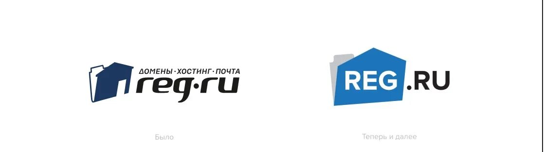 Reg.ru. Рег ру логотип. Регистратор рег ру. Rf reg ru