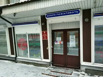 Таск страховая компания адреса