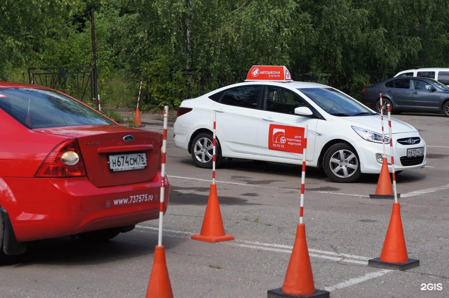 Сайт автошколы ярославль. Центр подготовки водителей. Автошкола Ярославль. Автошкола на Ярославском. Автошкола "центр подготовки водителей" Бишкек.