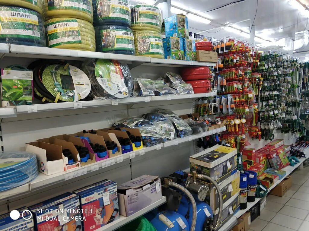 ассортимент хозяйственного магазина. южные ворота рынок хозтовары. хозмаг на базаре. Xoztovar. хозтовары ассортимент для магазина.