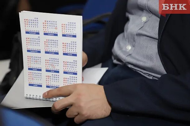 Когда утвердят календарь. Когда утвердят календарь