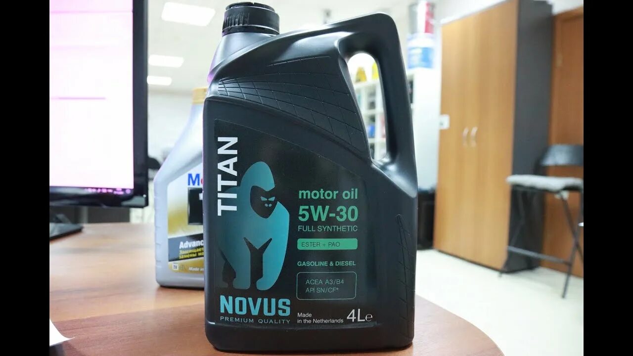 Масло новус 5w30. Novus Titan 5w-30. Масло Новус Титан. Моторное масло Novus Titan 5w30.