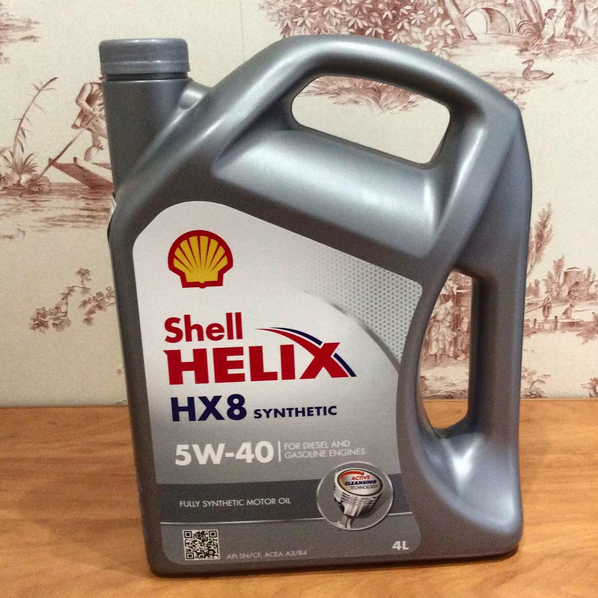 Shell hx8 Synthetic 5w40. Шелл Хеликс hx8 5w40. Shell Helix hx8 Synthetic 5w-40. Шелл Хеликс hx8 5w40 синтетика.