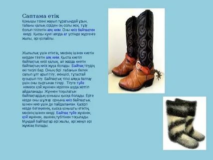 Аанг пен Катара жалаңаш суреттері