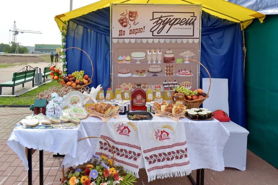 Лучшие подворье. Лучшие подворье. Подворье на день села. Доброе подворье. Конкурс подворий.