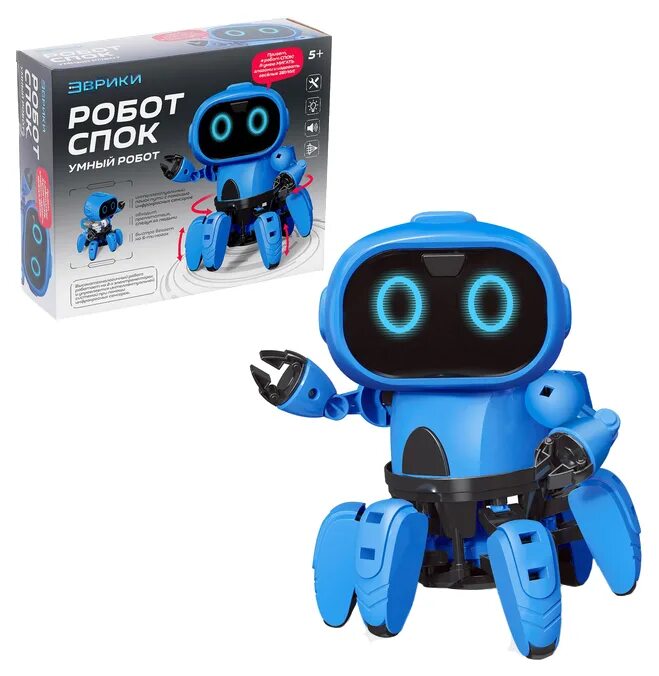 Гидроэлектрический робот пульт. Электрический робот игрушка. Электронный робот. Робот shantou gepai робот 99444-6. Робот игрушечный для детей.