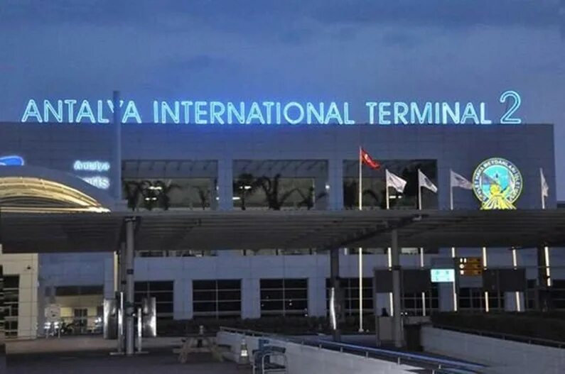 Аэропорт анталия терминал 2. Анталия интернешнл аэропорт. Аэропорт муратпаша. Аэропорт сан франциско. Аэропорт муратпаша.