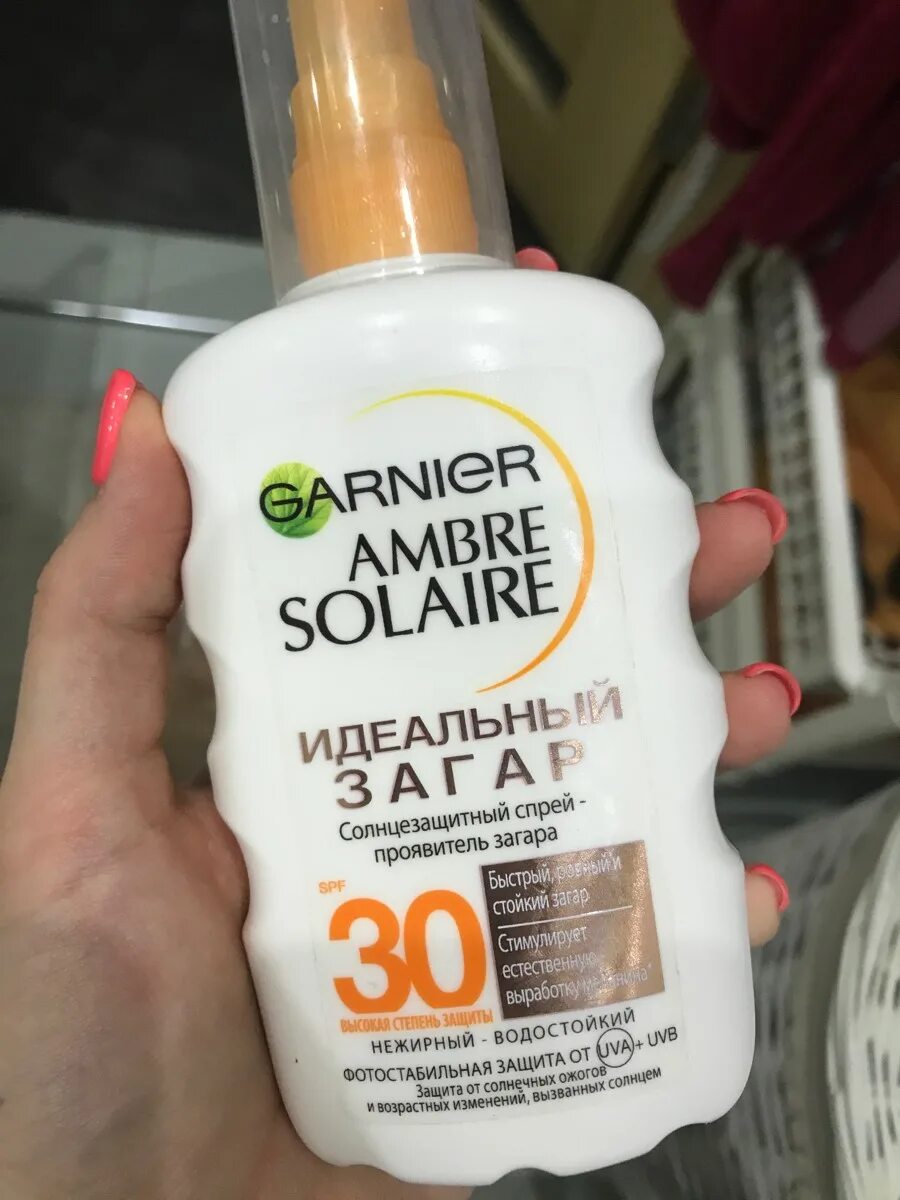 Garnier водостойкий. Garnier проявитель загара. молочко проявитель. гарньер молочко проявитель 1 инструкция. молочко проявитель гарньер.