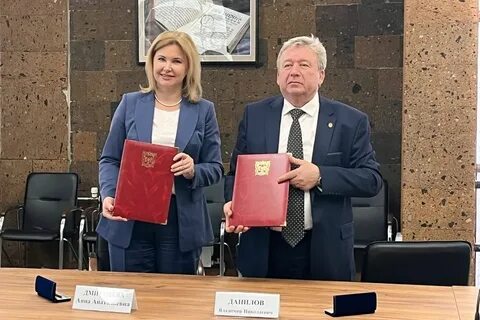 Между областными центрами