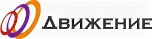 Тк движение сайт. Тк движение сайт