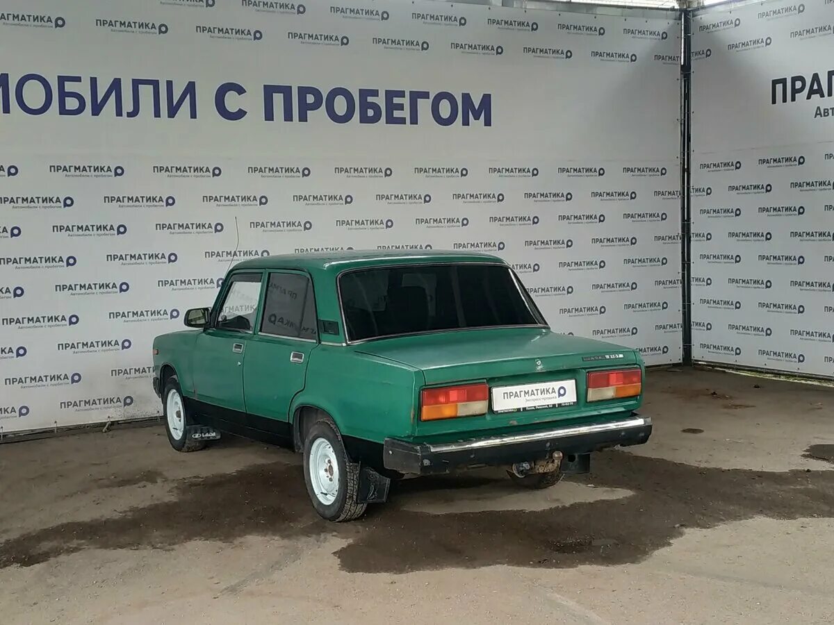 авто с пробегом в псков. авто с пробегом за 100 тысяч рублей. автосалон прагматика псков. прагматика псков авто с пробегом последние объявления. псков авто с пробегом частные объявления.