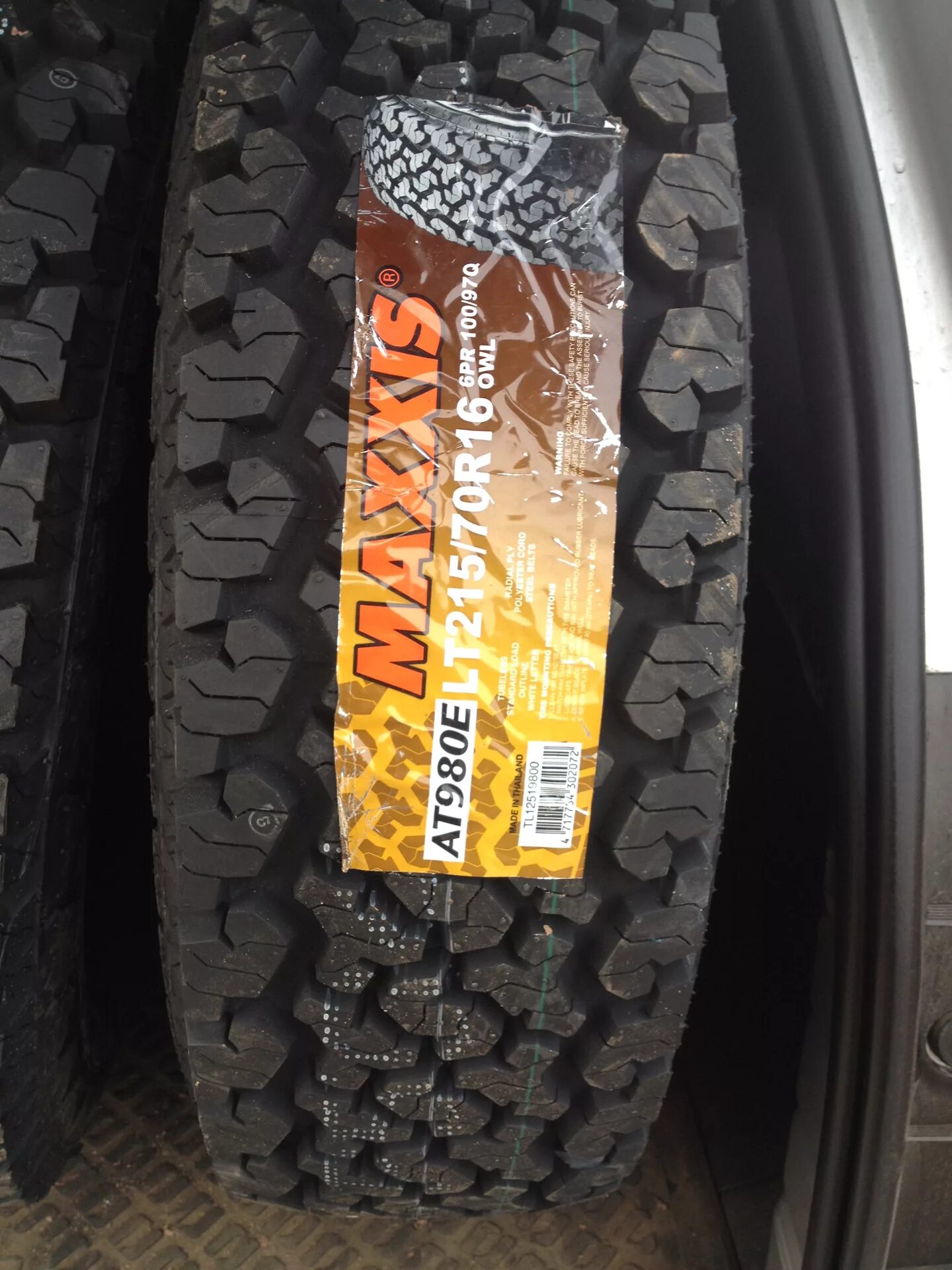 215 65 r16 4х4 лето. Maxxis at-980 Bravo 215/70 r16. Шины Maxxis at-980 215/65/16 Дастер. Maxxis 980. Шина Maxxis at-771 215/70 r16 на Дастер.