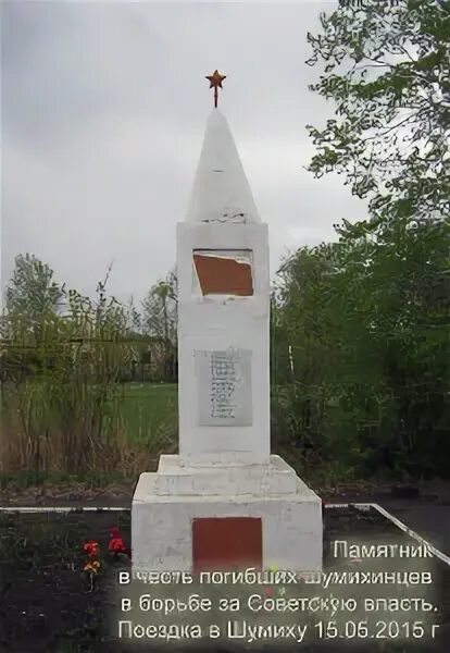 Погода шумиха 2. Погода шумиха 2. Погода шумиха 2. Погода шумиха 2. Погода шумиха 2.
