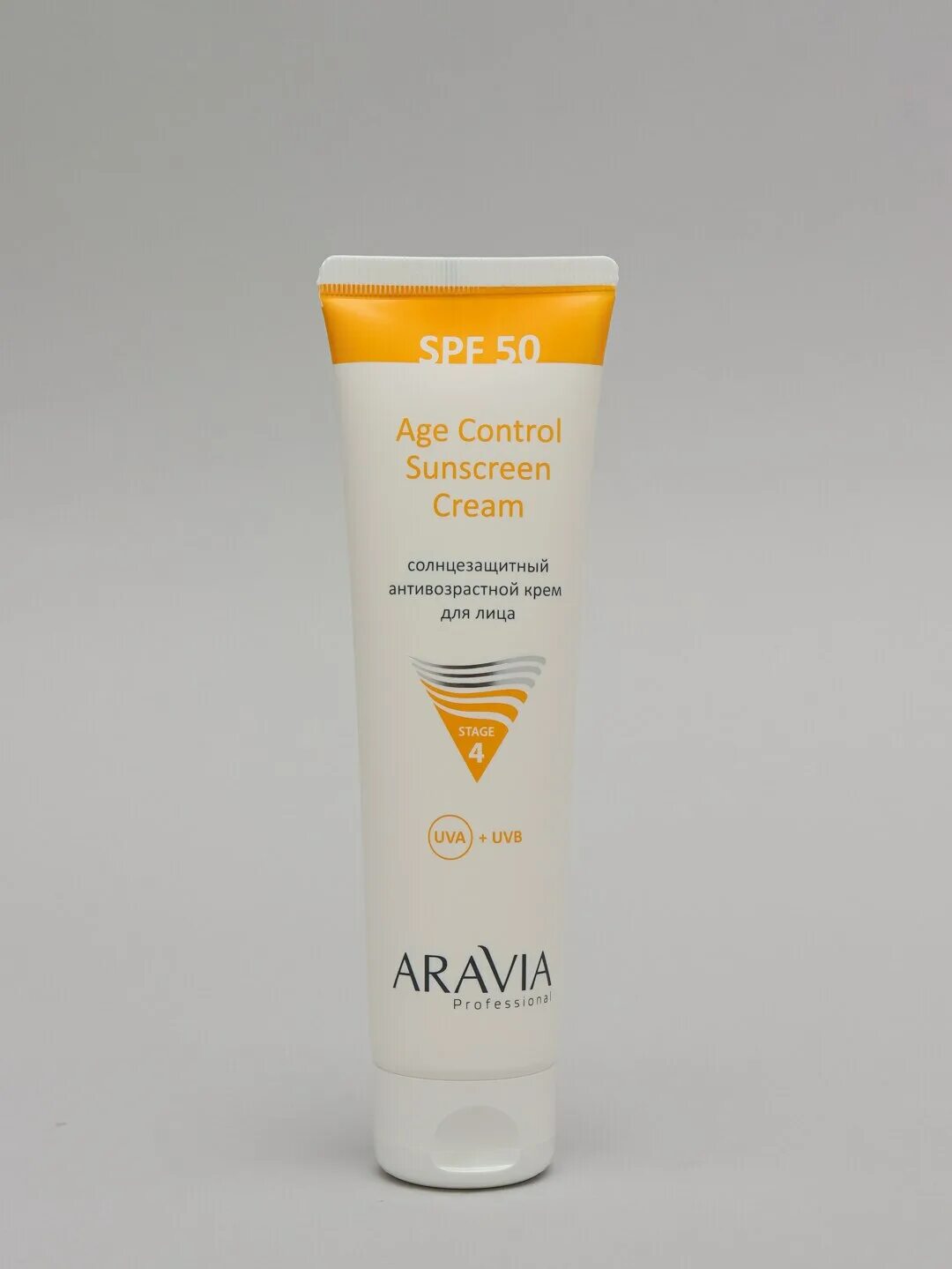 Крем аравия для лица 50. Аравия солнцезащитный крем SPF 50. Аравия СПФ 50 для лица. Защитный крем СПФ 50 Аравия. Аравия крем с СПФ.