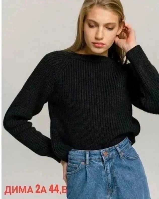 Водолазка с надписью на горле женская. Джемпер-водолазка. Кофта для roblox рубашка. Как получить кофту. Как получить кофту.