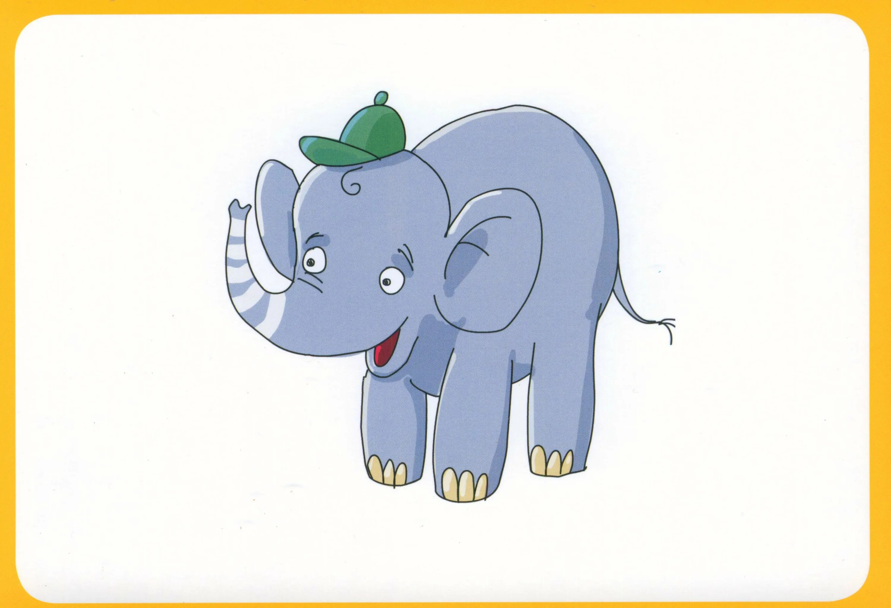 An elephant can t fly. Карточки со слонятами. Fly High 1 герои. Слоник карточка. Fly High 1 Flashcards.