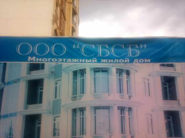 Ищем бухгалтера. Объявление бухгалтер. Требуется бухгалтер. Пятигорск вакансии бухгалтера. Ищем бухгалтера.