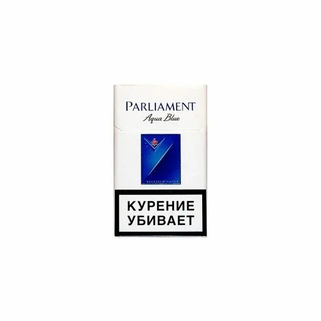 Парламент цена за пачку 2024. Parliament Aqua Blue. Сигареты Parliament Aqua Blue. Пачка сигарет парламент Аква Блю. Сигареты парламент Найт Блю.