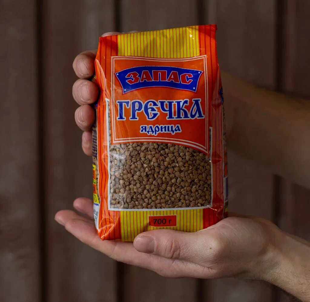 Крупа националь гречневая ядрица 900г (12шт). Гречка дизайн упаковки. Крупа гречневая makfa ядрица 800 г производитель. "семейные закрома" три злака. Гречка упаковка.