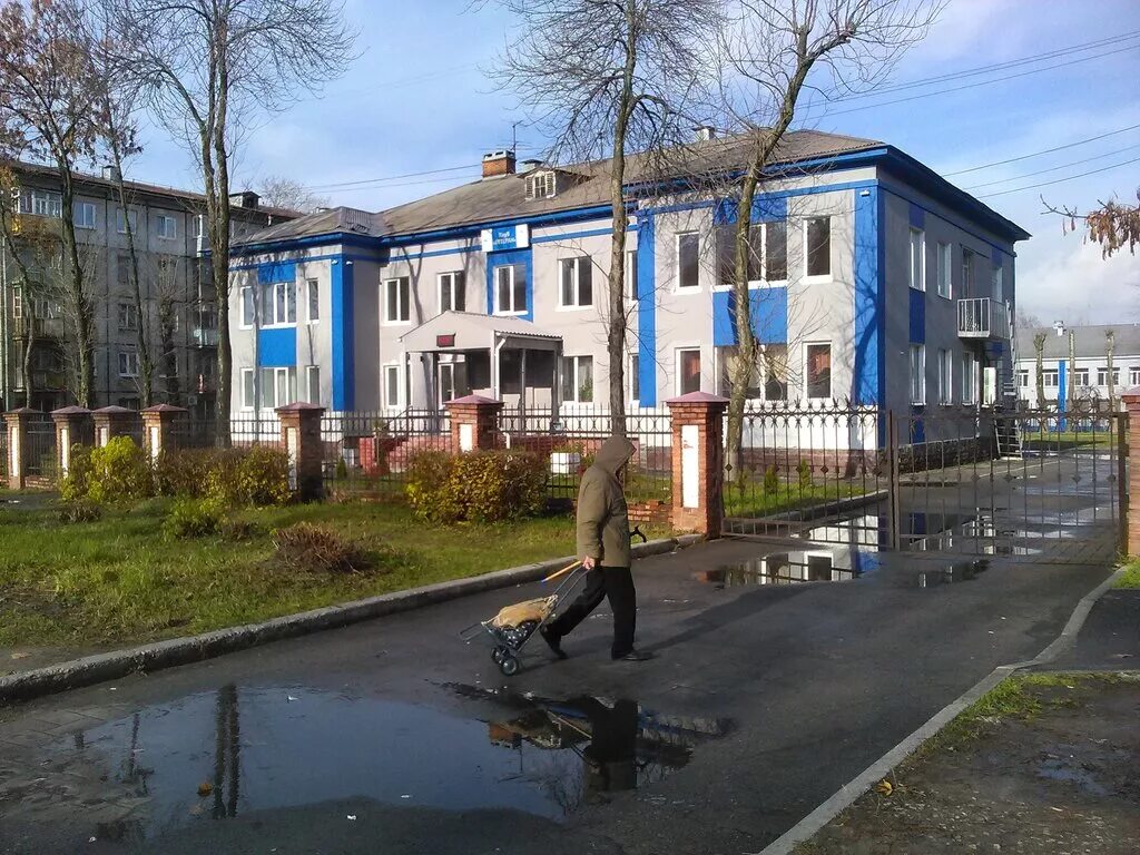 Благо череповец. Благо череповец