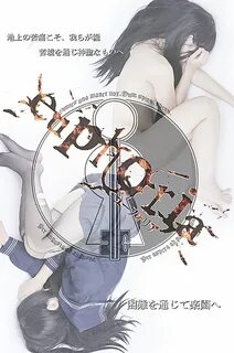 Euphoria gaming