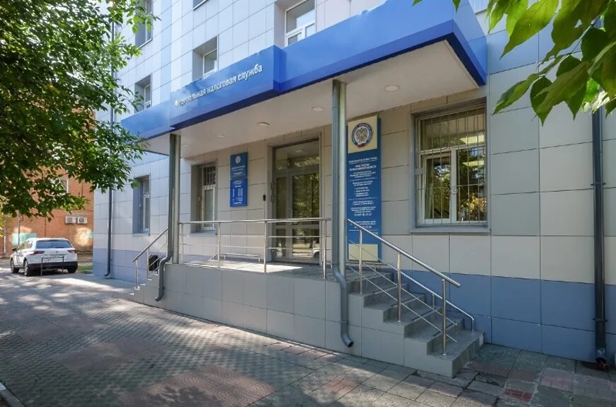 График работы налоговой. Налоговая серпухов график работы. 11 налоговая серпухов. Налоговая инспекция г. 11 налоговая серпухов.