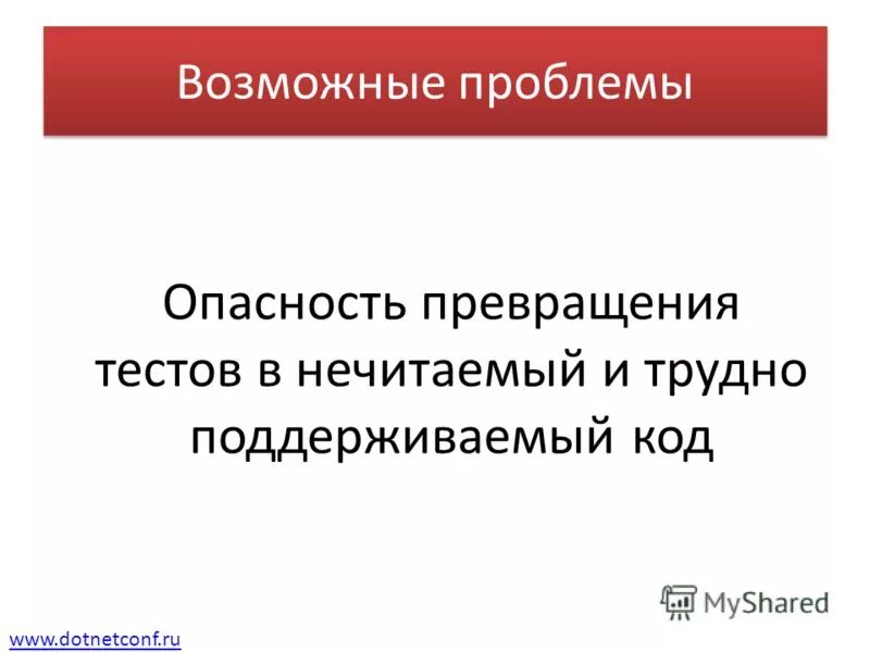 Тест метаморфоза. Таблица по биологии 6 класс видоизменение корней. Metamorphosis [switzerland] - i'm not a hero (2021). Тест метаморфоза. Тест метаморфоза.