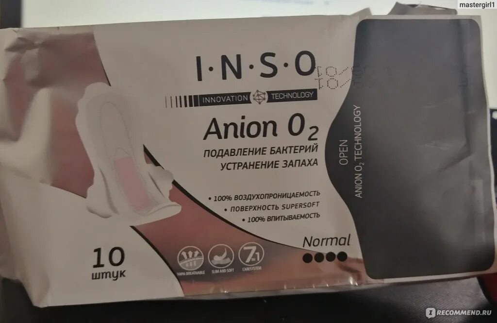 Inso anion o2. Прокладки inso anion o2 нормал 10шт. inso прокладки ежедневные anion o2. прокладки с ионами серебра анион. корейские прокладки анион.