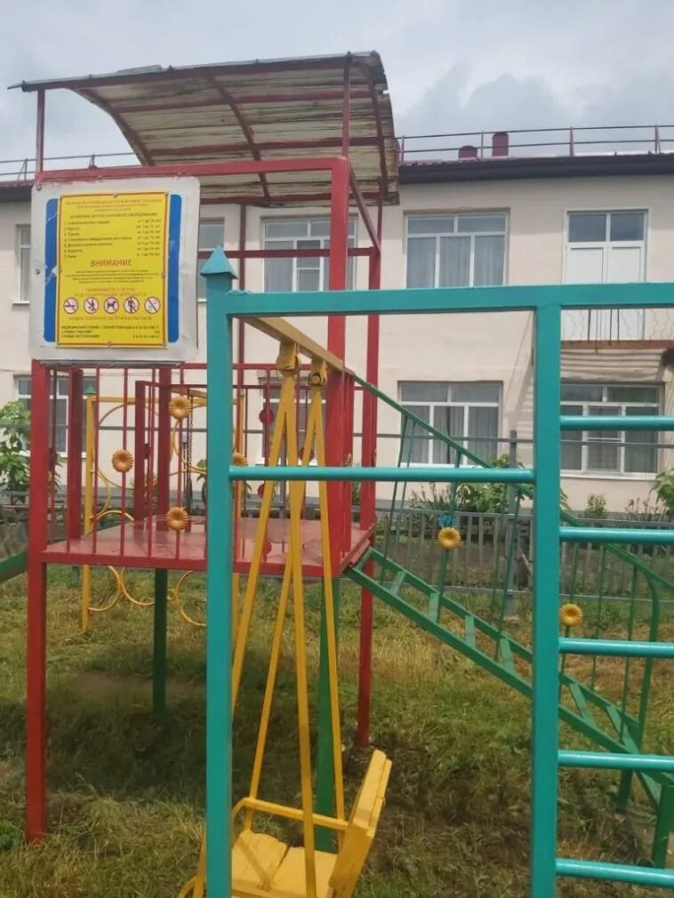 Просим детскую площадку
