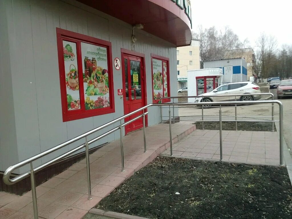 тепличный, саранск, волгоградская улица. магазин тепличный саранск режим работы. тепличный саранск режим работы. тепличное саранск магазины режим работы. магазин тепличный саранск режим работы.