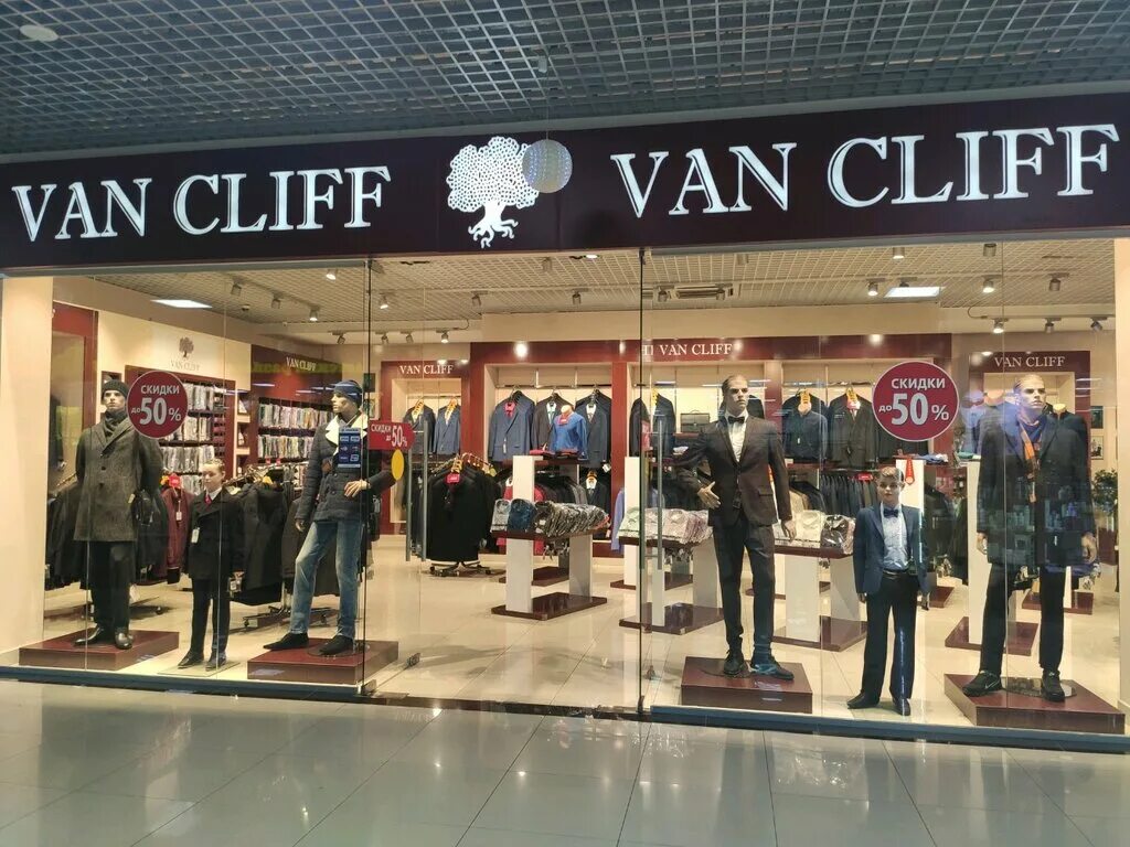 Магазин ван клиф. Ван Клиф Оренбург. Van Cliff Пенза. Vans магазины. Магазин восторг Благовещенск.