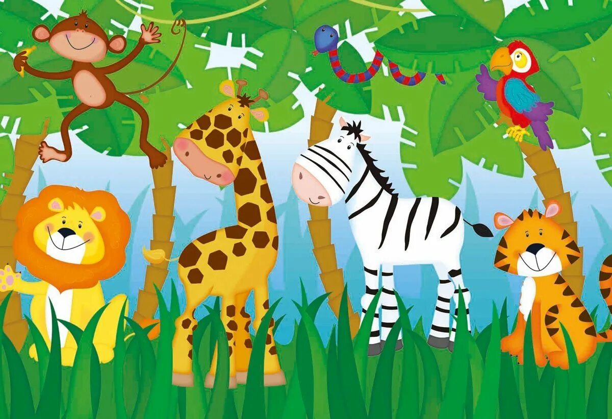 Развлечение в мире животных. Обитатели джунглей для детей. Африканские животные для детей. Яркие детские иллюстрации. Африка для малышей.