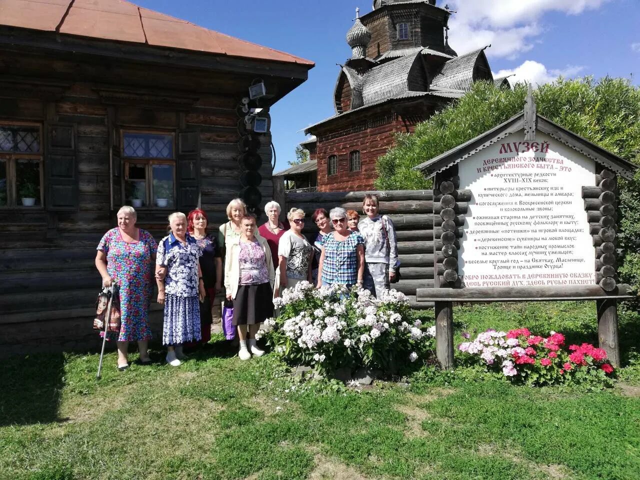 Сайт ивановского поселения. Коляновское сельское поселение. Коляновское поселение администрация. Коляновское сельское поселение Ивановской области. Глава Коляновского поселения.