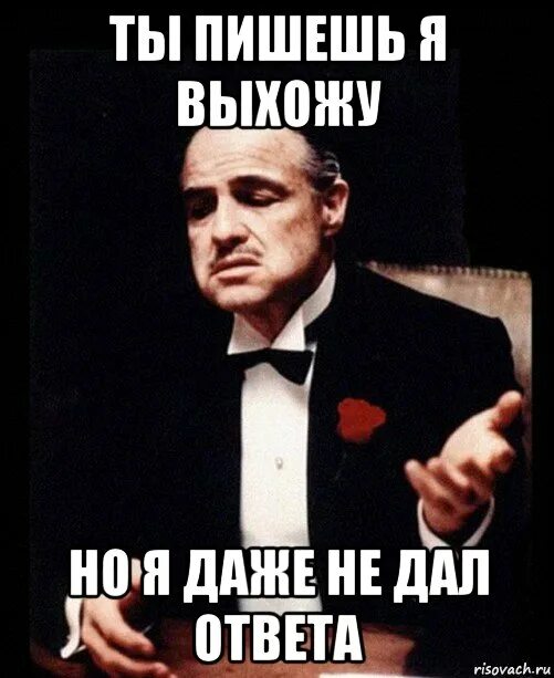 Пошли гулять. Напиши всем выходи. Анекдоты про вовочку и машеньку. Будешь выходить напиши. Пришли фотографию мокрой киски.