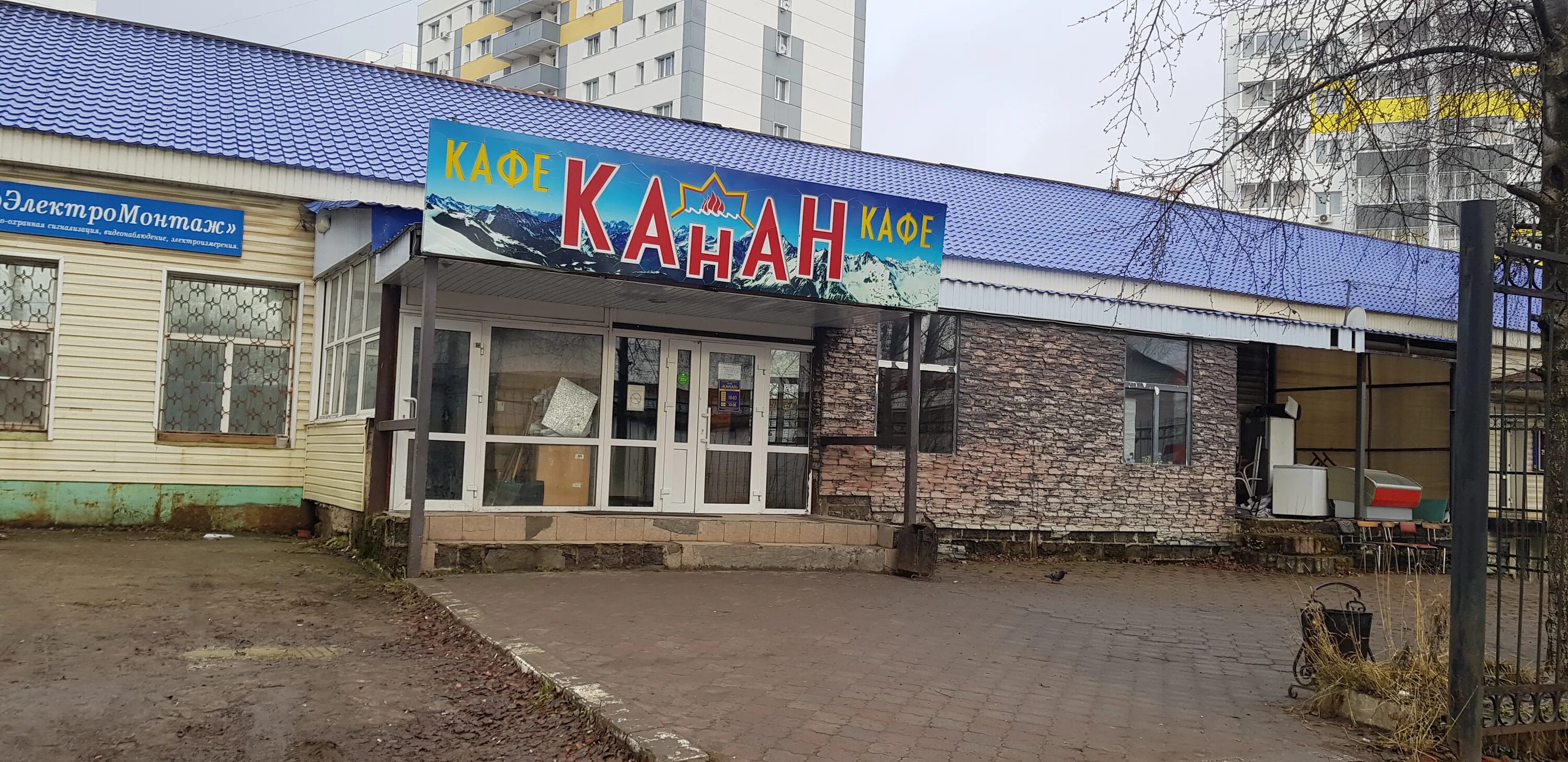 Кафе азия сысольское ш 5а сыктывкар фото