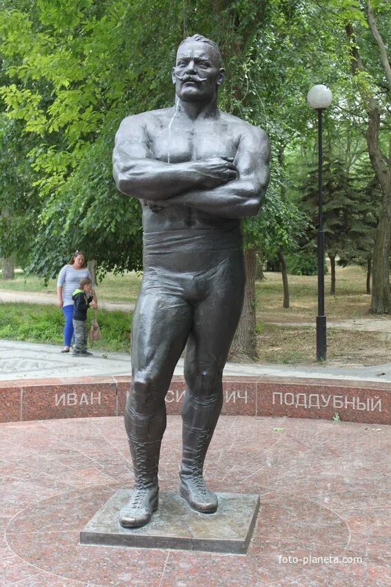 Город ейск поддубный. И. Город ейск поддубный. Город ейск поддубный. Парк ивана поддубного в ейске.