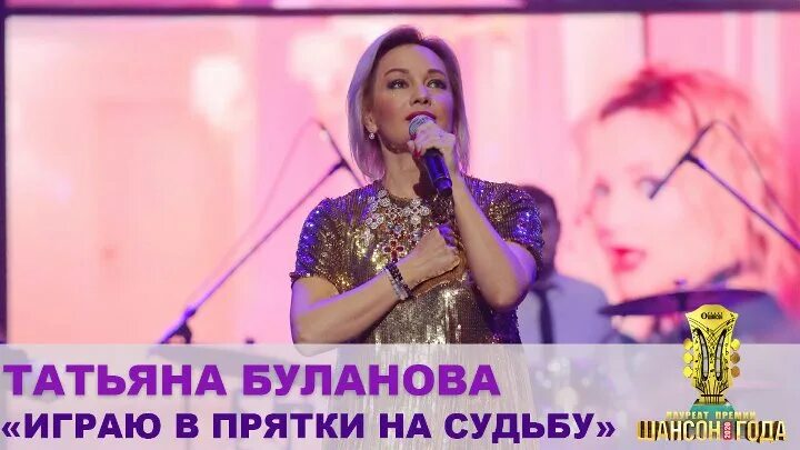 Буланова мама. Буланова мама. Песня татьяны булановой мама моя милая. Песня татьяны булановой мама моя милая. Песня татьяны булановой мама моя милая.